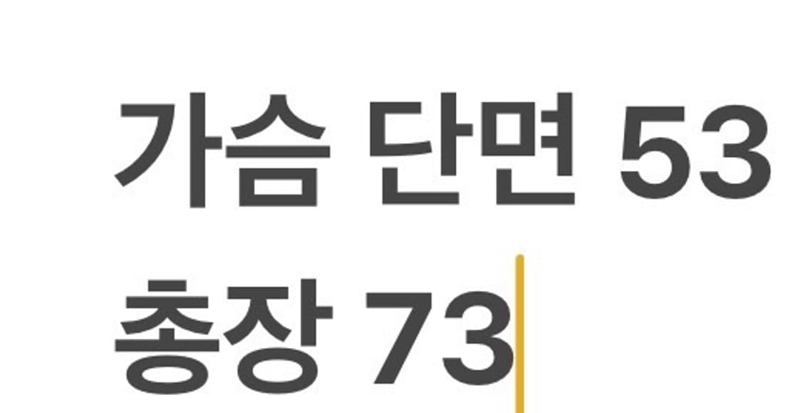 [정품/M] 풋조이 FJ 도트 반팔 폴로티셔츠 b15 상품이미지7
