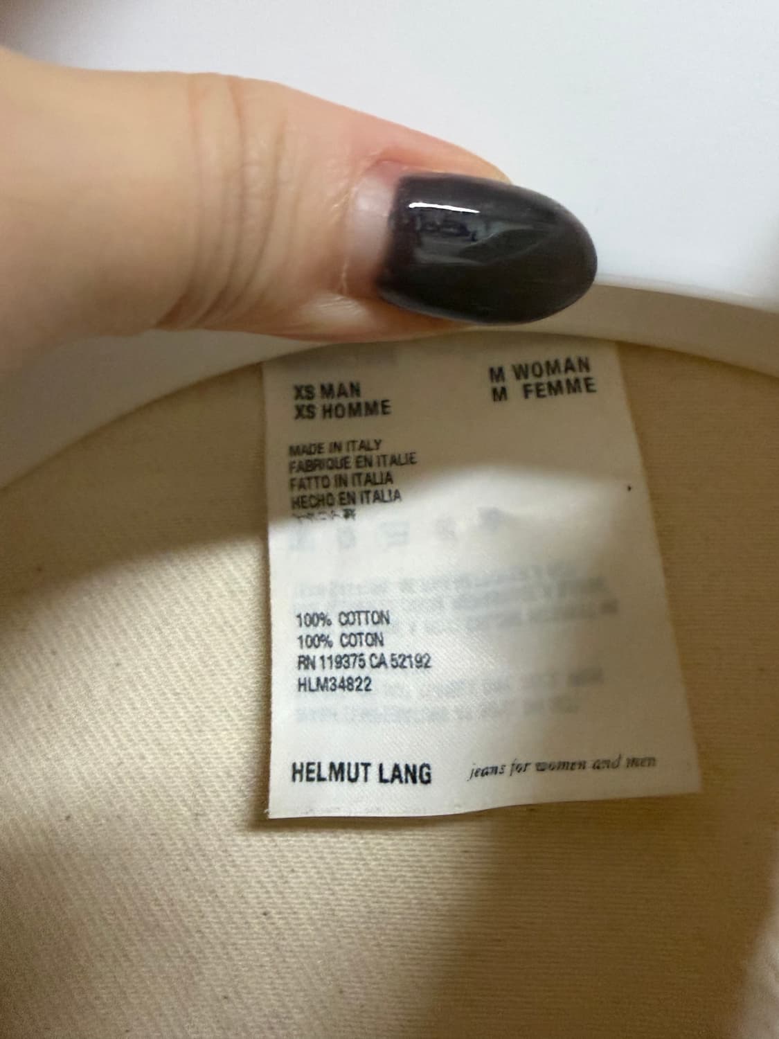 헬무트랭 자켓 상품이미지2