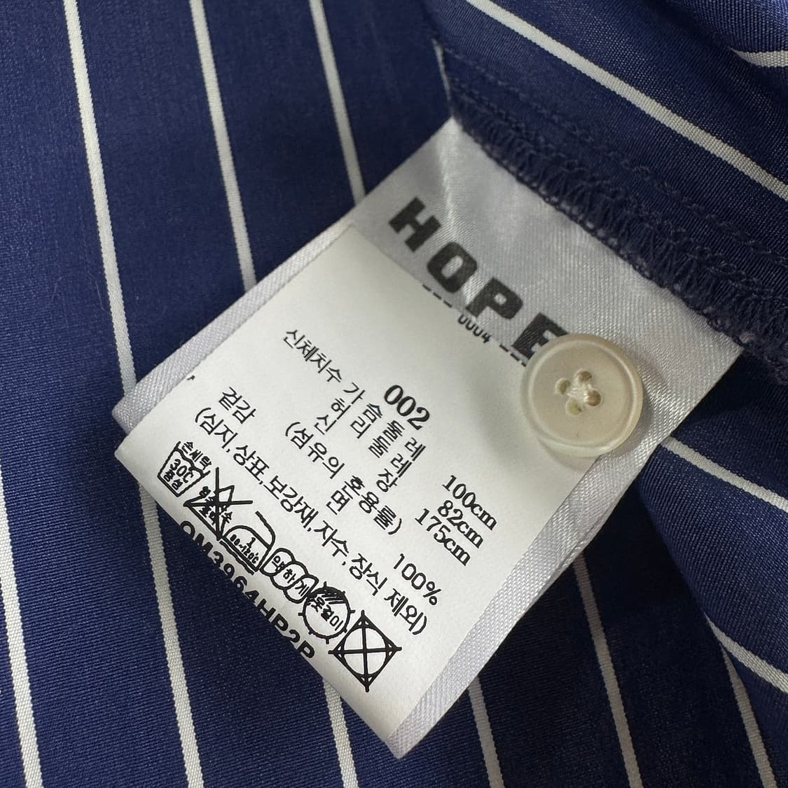 HOPE Stockholm 23 스트라이프 언발 셔츠 상품이미지3