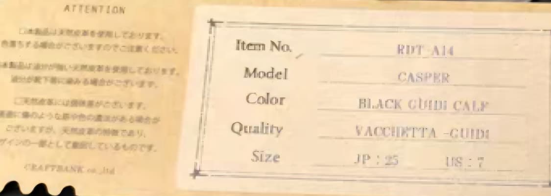 롤링덥트리오 구이디블랙 us7 상품이미지3