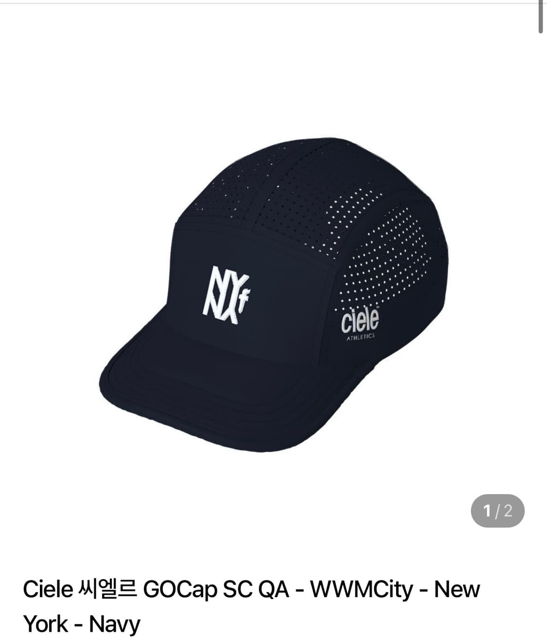 Ciele 씨엘르 고캡 뉴욕 상품이미지1