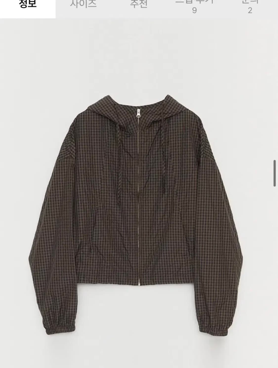 버뮬라 바람막이 상품이미지1