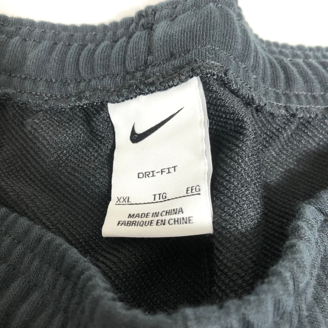 나이키 스탠다드 이슈 조거팬츠 2XL 상품이미지2