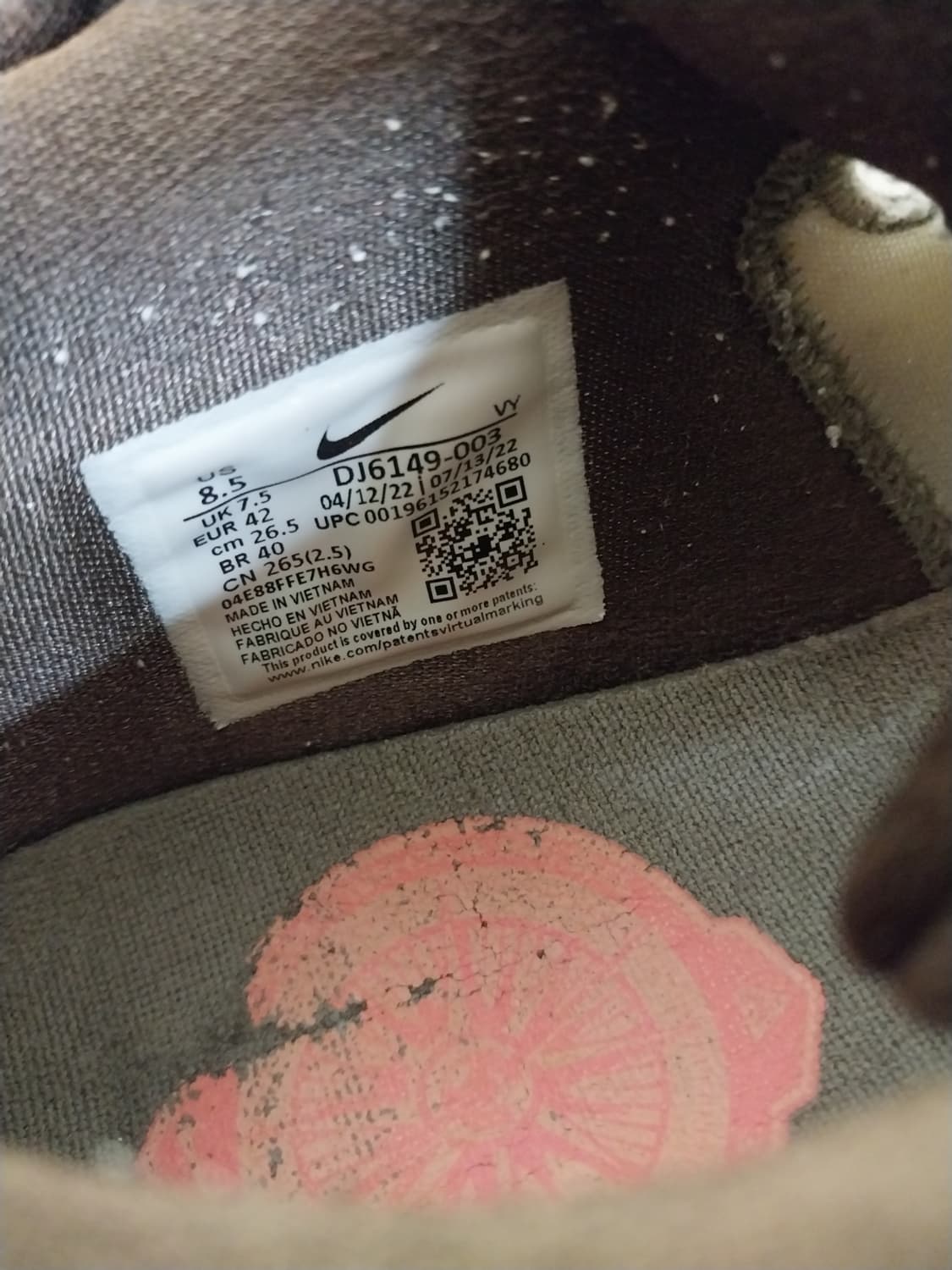 남성 나이키 줌 프릭4 아이언스톤 농구화, 운동화 (265) 상품이미지9