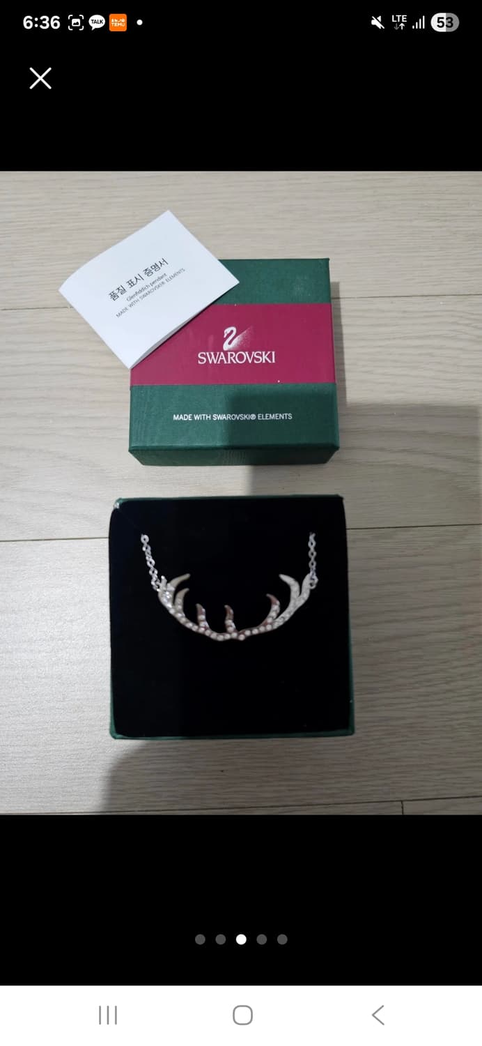 스와로브스키×글렌피딕 콜라보 빈티지목걸이(정품) 상품이미지2