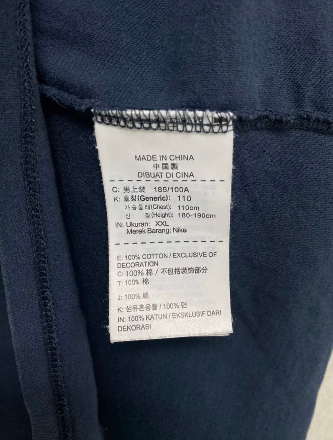 나이키 스우시 반팔 티셔츠 2XL 상품이미지5