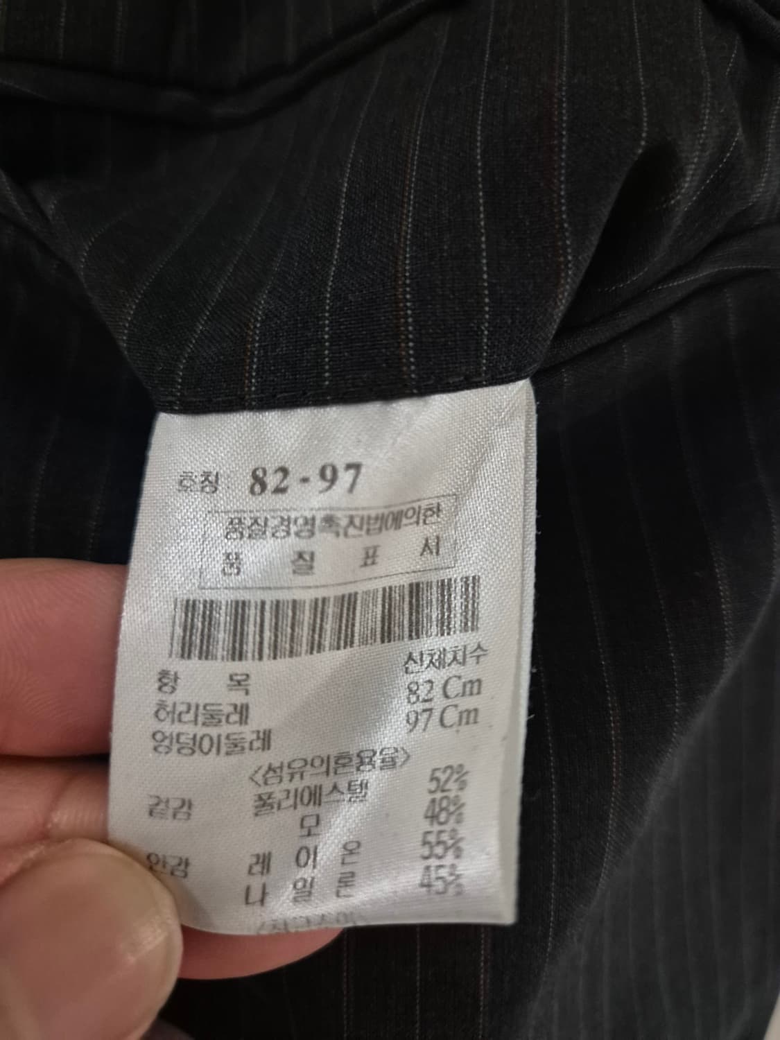 [95~100]미켈란젤로 블레이저 정장자켓 세트 상품이미지8