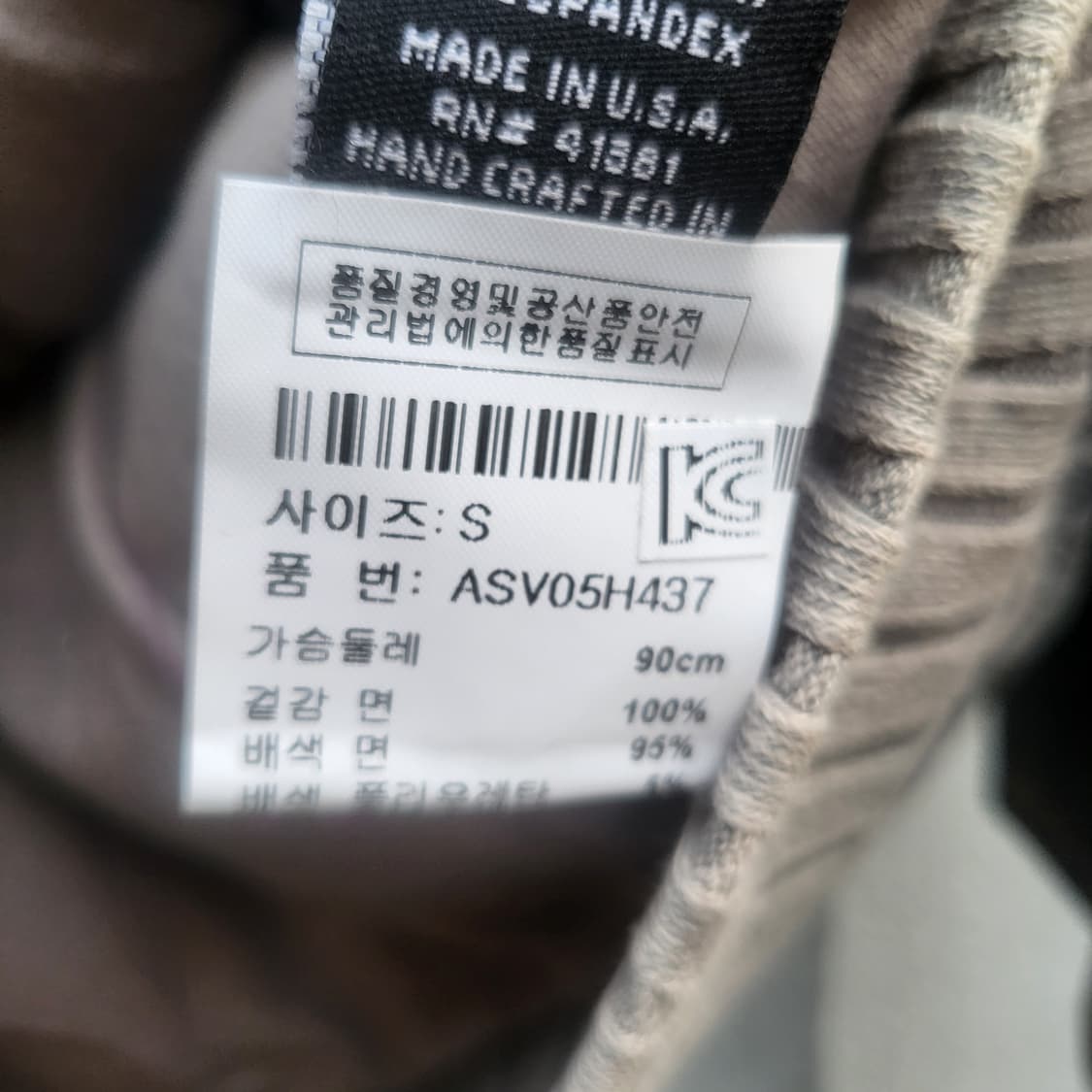 salvage Hooded zip-up  상품이미지7