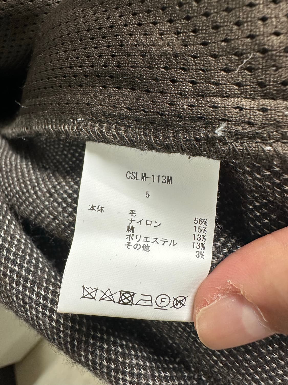 CIOTA 시오타 수빈 코튼 파일 블루종 재킷 상품이미지10