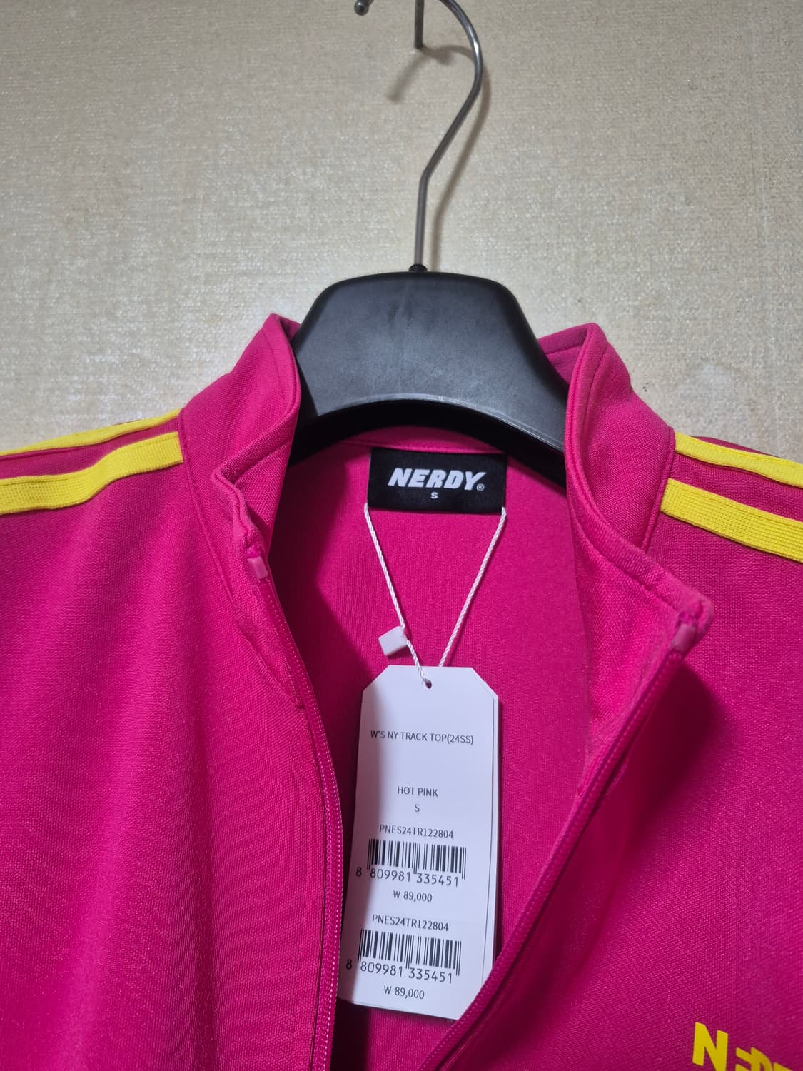 새옷 널디 크롭 트랙탑 상품이미지5