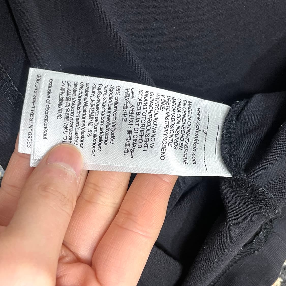 캘빈클라인진스 시그니처 로고 블랙 텐션 원단 긴팔티셔츠 남성M 상품이미지6