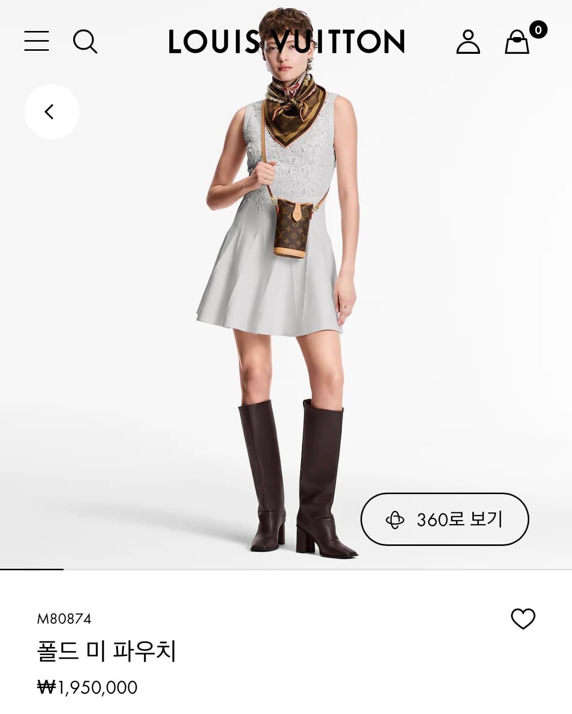 정품 새상품급 루이비통 폴드미 파우치 크로스백 가방 상품이미지3