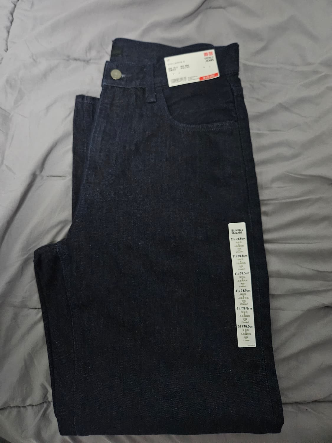 유니클로 와이드 스트레이트 진 31 상품이미지1