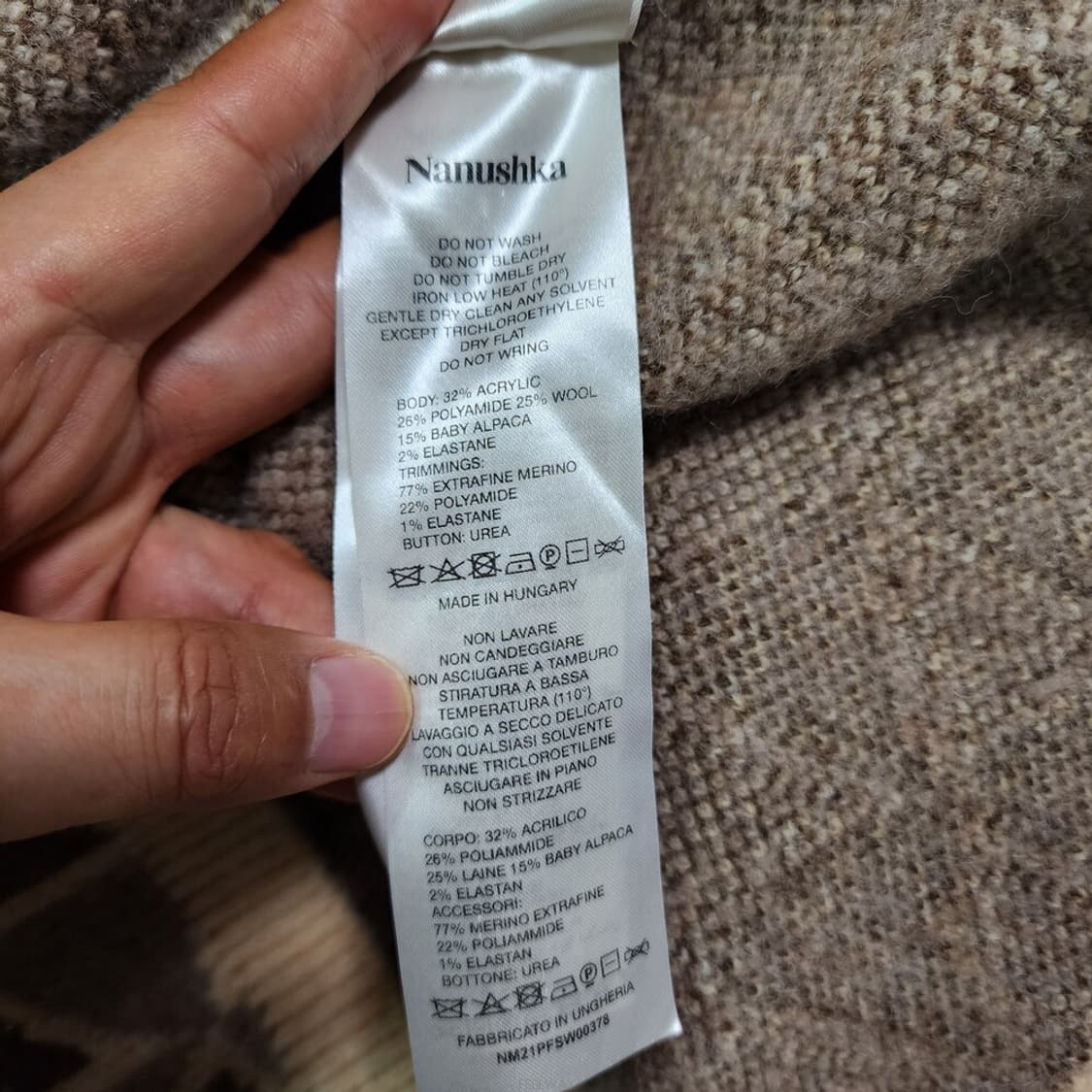 나누슈카 니트 오버핏 가디건 남성105~110 상품이미지8