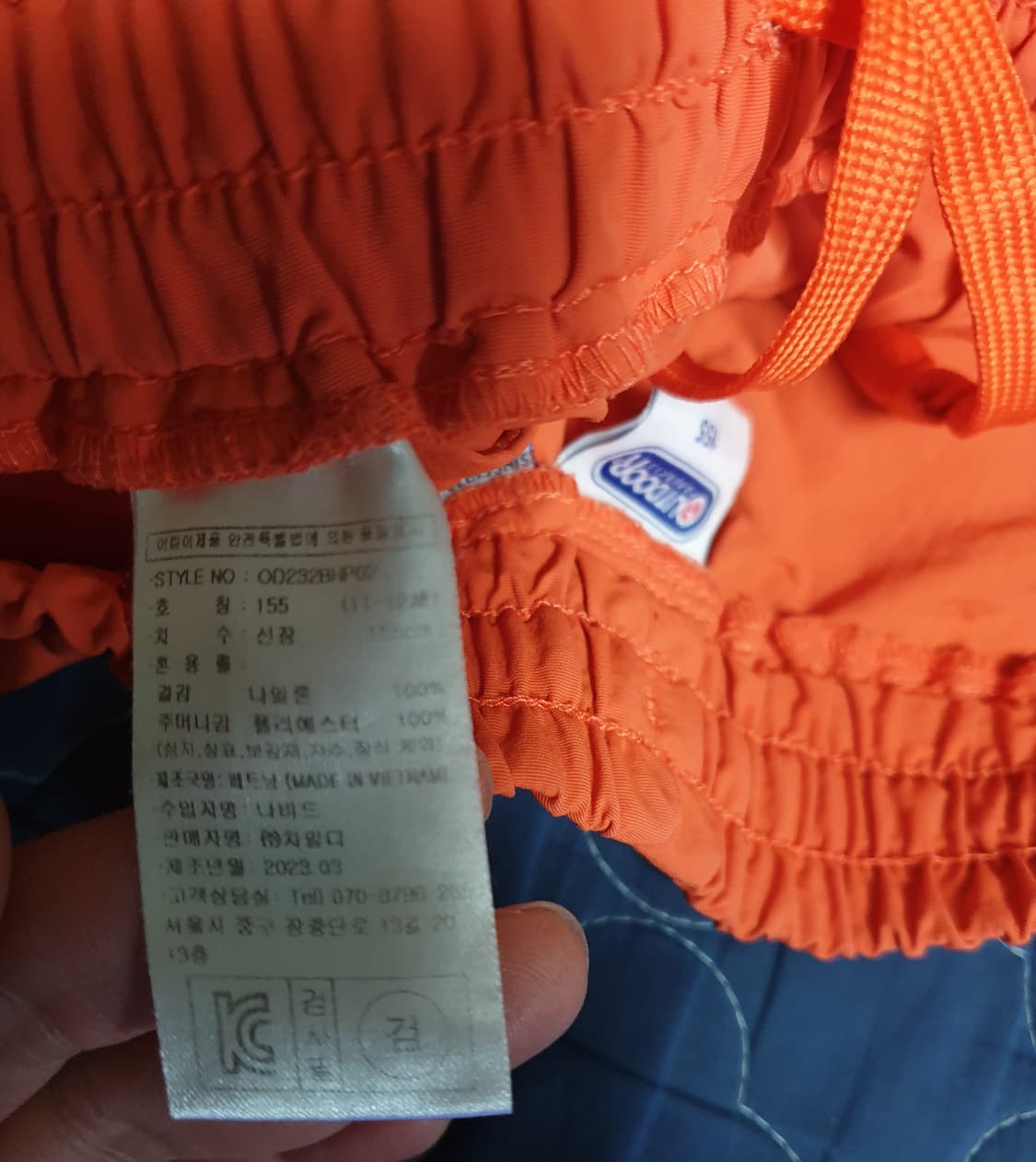 아웃도어 프로덕트 나일론 반바지 오렌지 (28) 상품이미지4