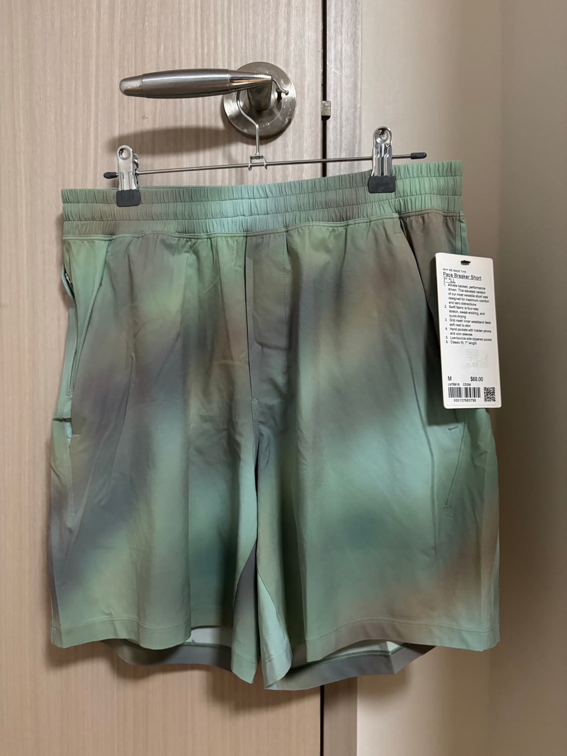 룰루레몬 페이스브레이커 쇼츠 7인치 M사이즈 상품이미지2