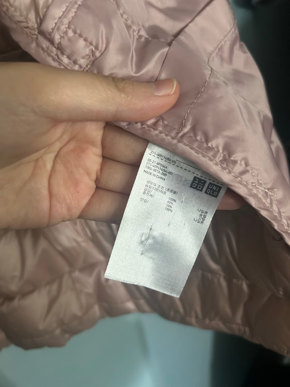 유니클로 핑크 경량패딩 상품이미지4