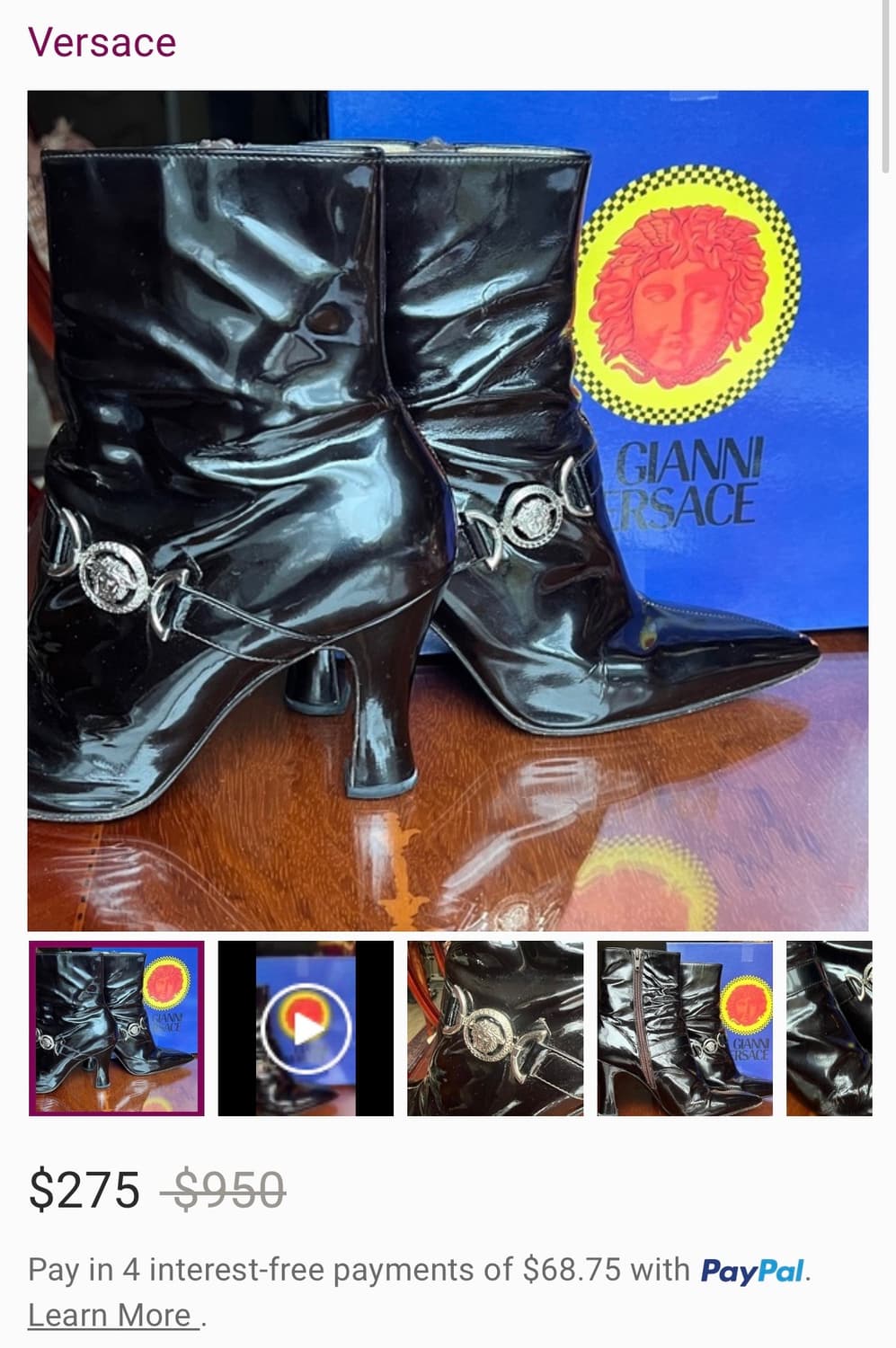 지아니 베르사체 아카이브 부츠 페이던트 부츠 상품이미지1