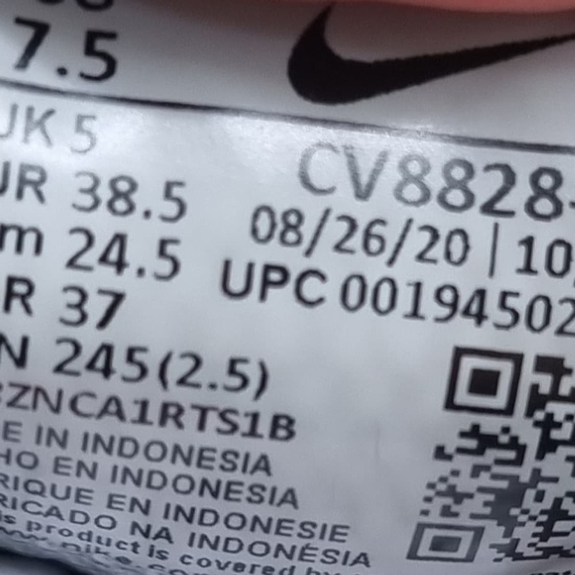 나이키 에어맥스95 운동화245  상품이미지6