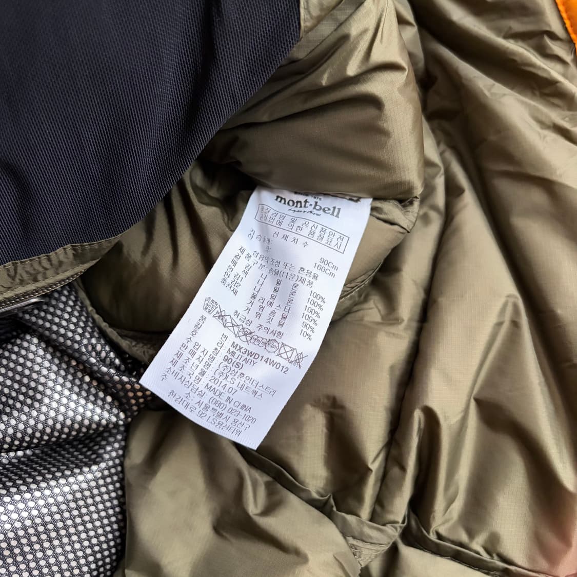 몽벨 윈드스토퍼 빈티지 다운패딩 S 상품이미지8