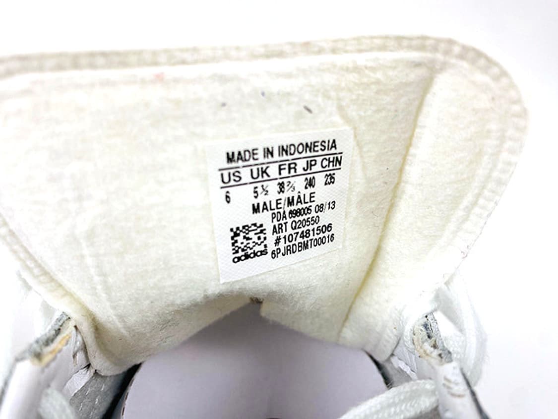 (240) 아디다스 베켄바우어 상품이미지8