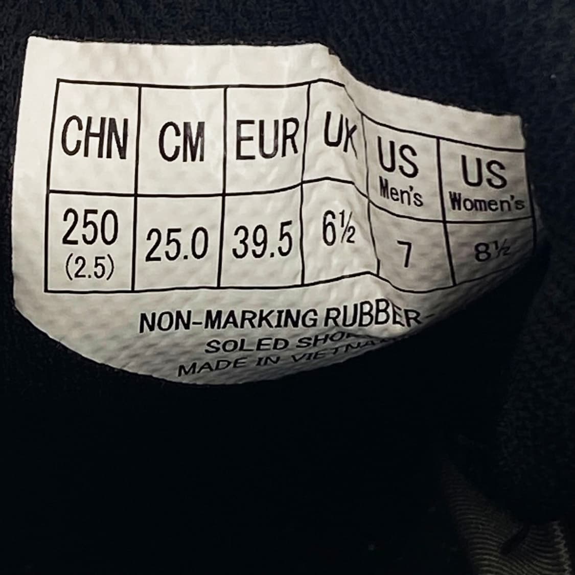 요넥스 배드민턴화 65z 250 상품이미지4