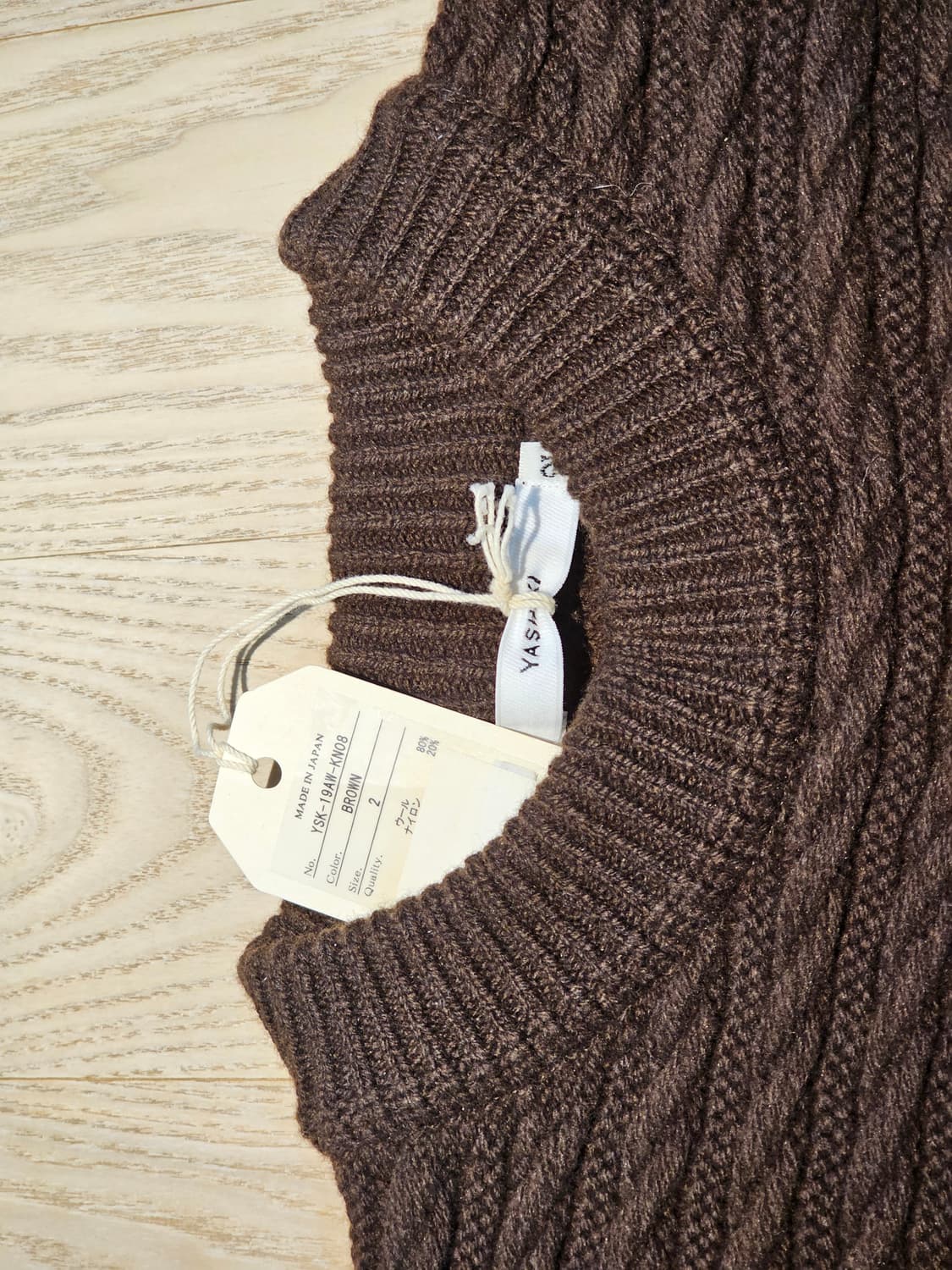 야시키 니트 2 size Brown 상품이미지8