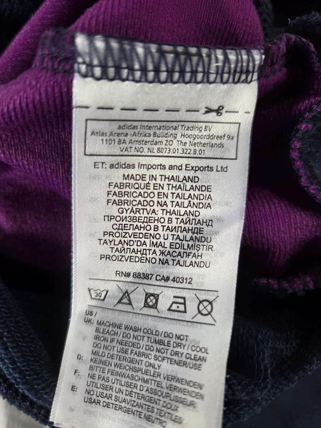 아디다스 상품이미지4