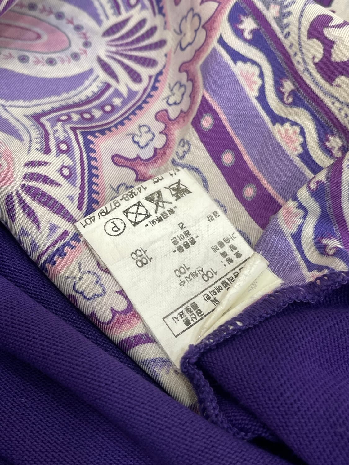 에트로 페이즐리 실크 혼방 니트 상품이미지8