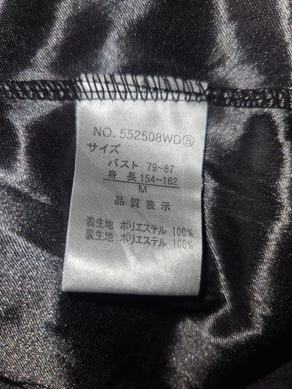 grove 빈티지그린 하늘꽃 러플 미니원피스 상품이미지5