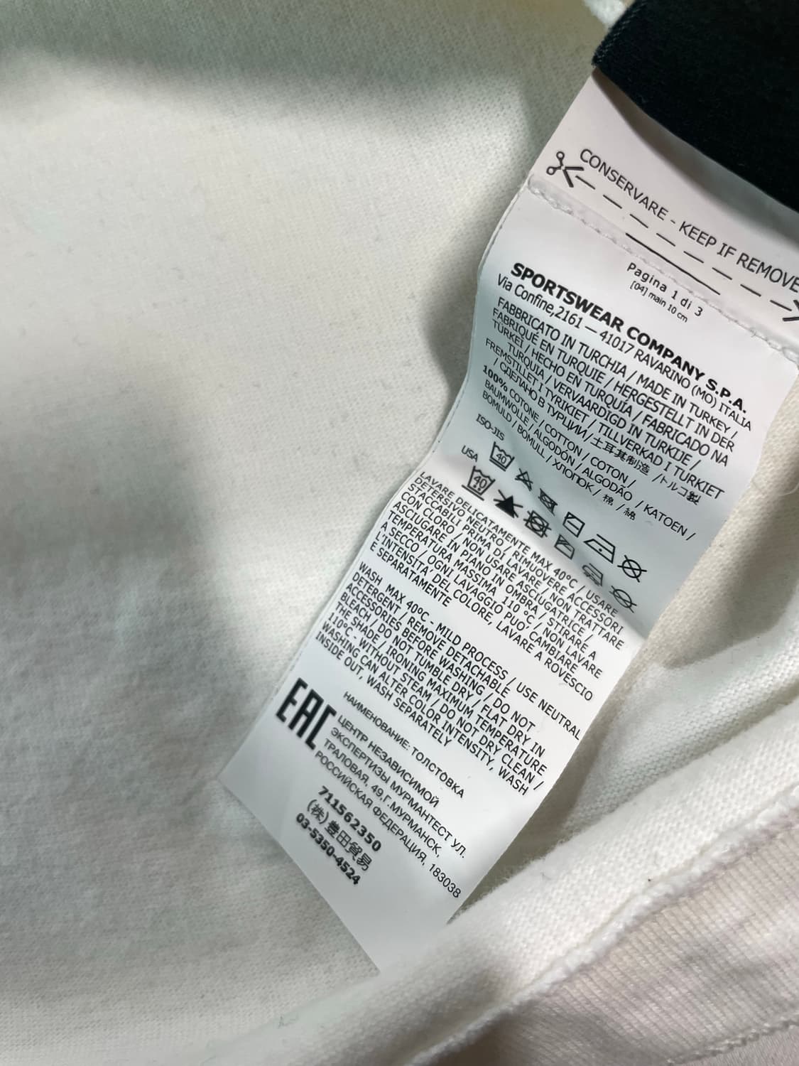 스톤아일랜드 크루넥  롱슬리브 상품이미지7