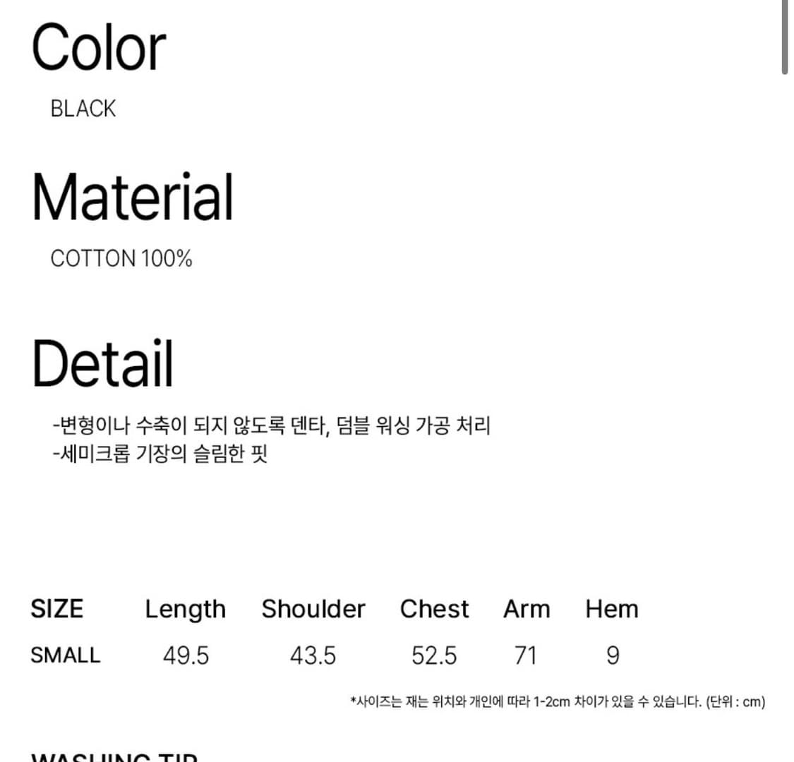 락케이크 후드집업 상품이미지3