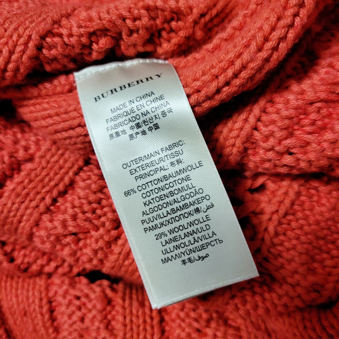 버버리브릿 울29캐시미어5 오버핏 니트 (표기XL/사실상프리) 상태최상 상품이미지10