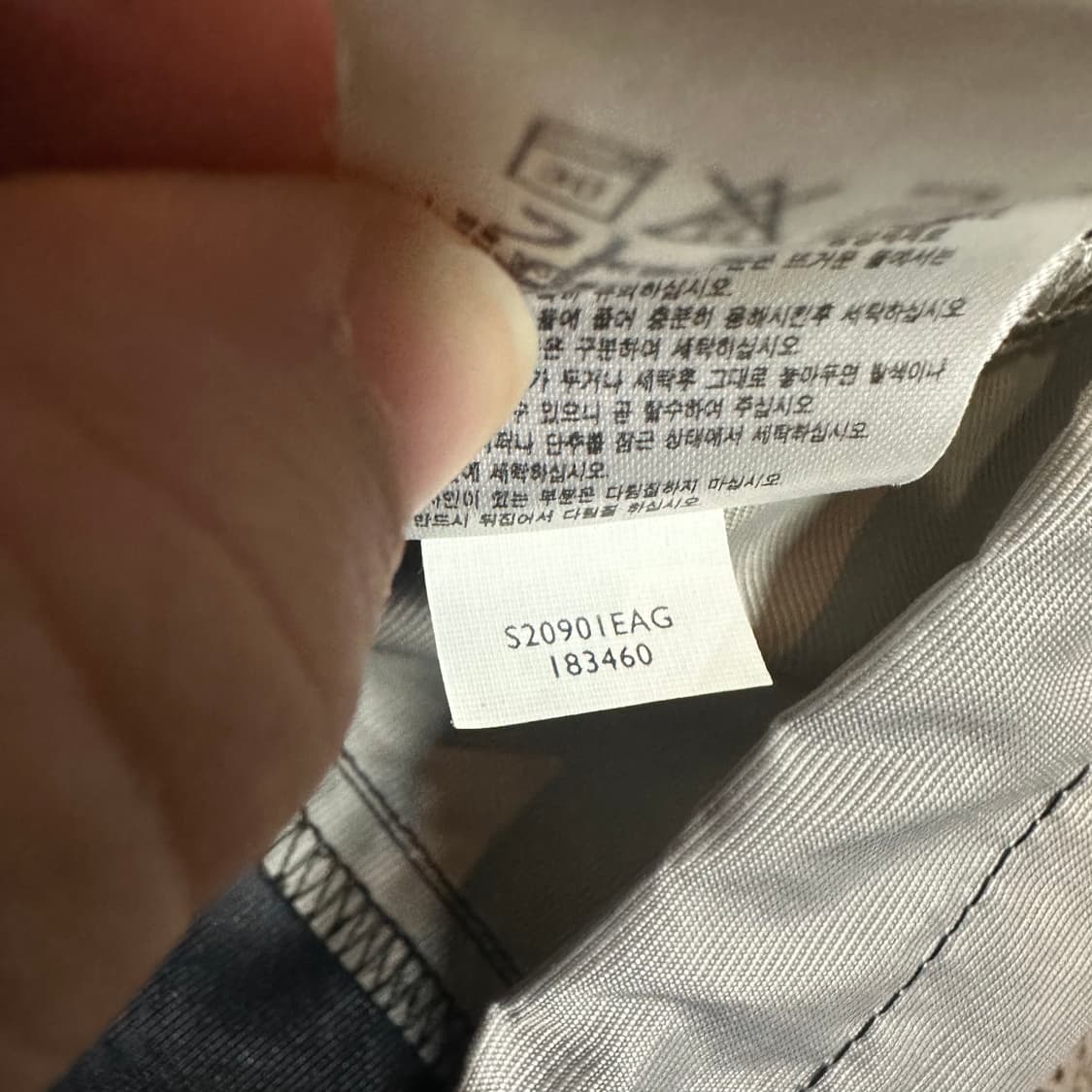 ✨ (바배) 나이키 00s 블랙 그레이 바람막이 상품이미지5