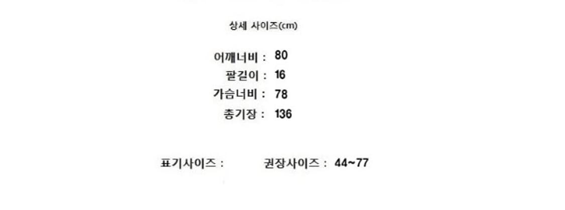 TOOGOOD 투굿 상품이미지9