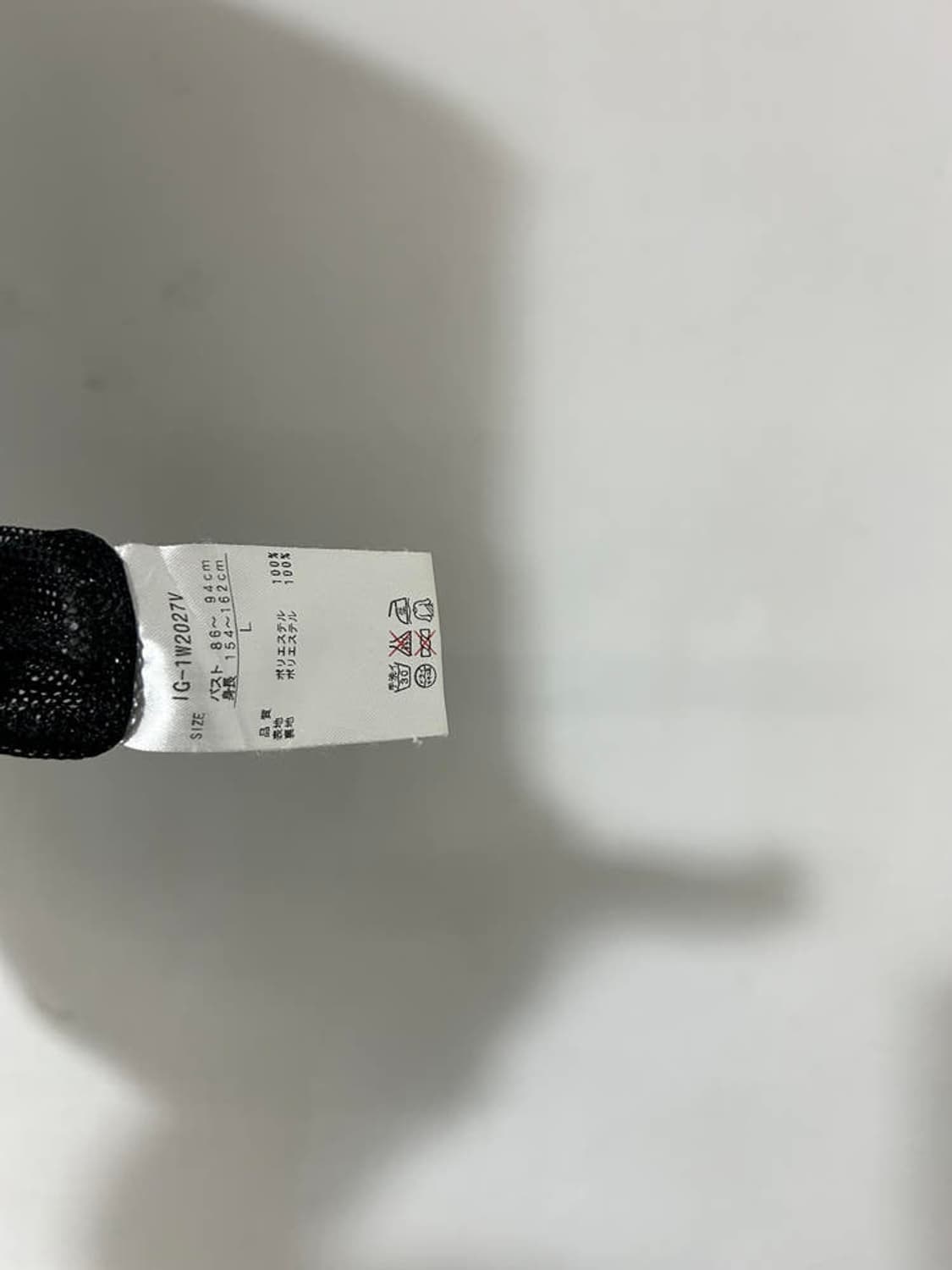 vtg jacket 상품이미지4