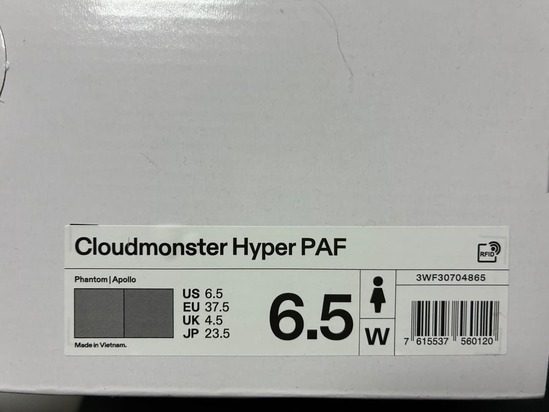 235) 온러닝 파프 그레이 새상품  상품이미지3