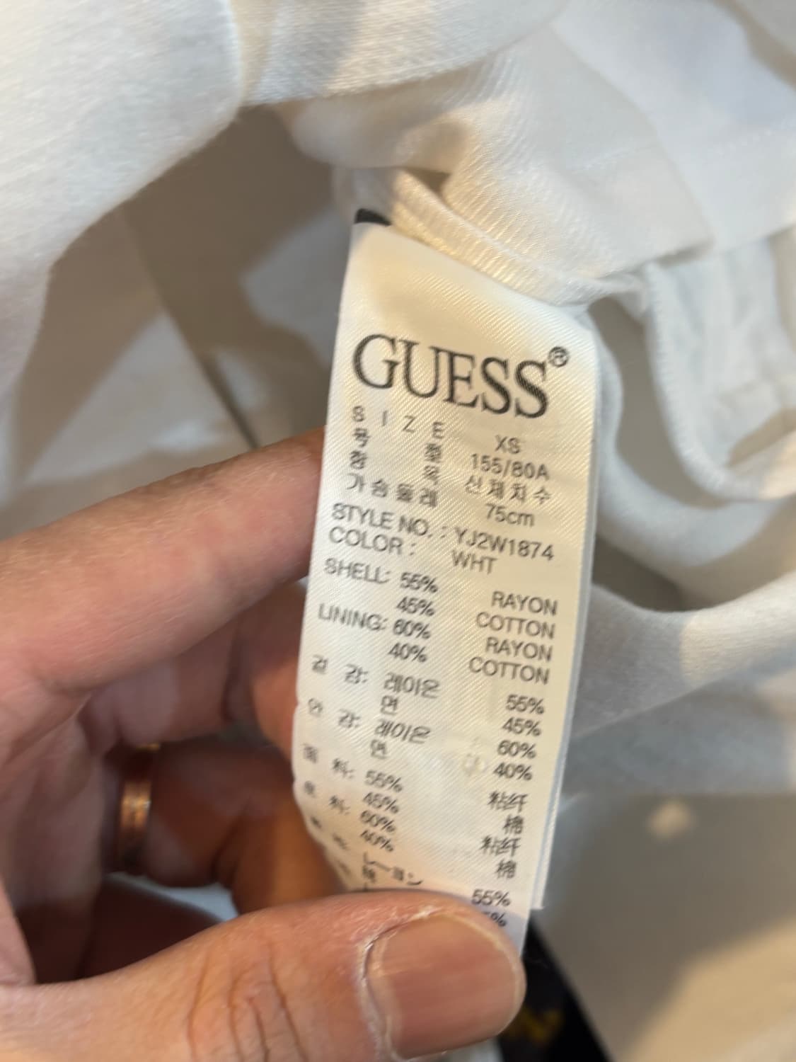 GUESS 게스 여성 면자켓 XS사이즈 상품이미지5