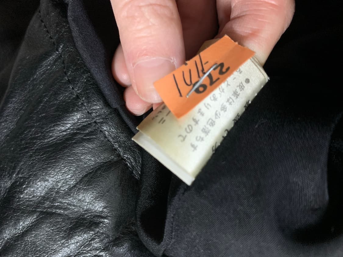 Vintage (Japan) 상품이미지5