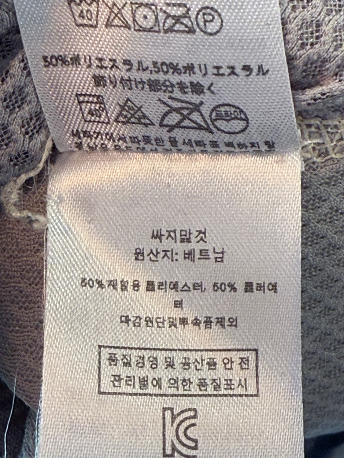 빈폴 머스타드 사파리 자켓 상품이미지5