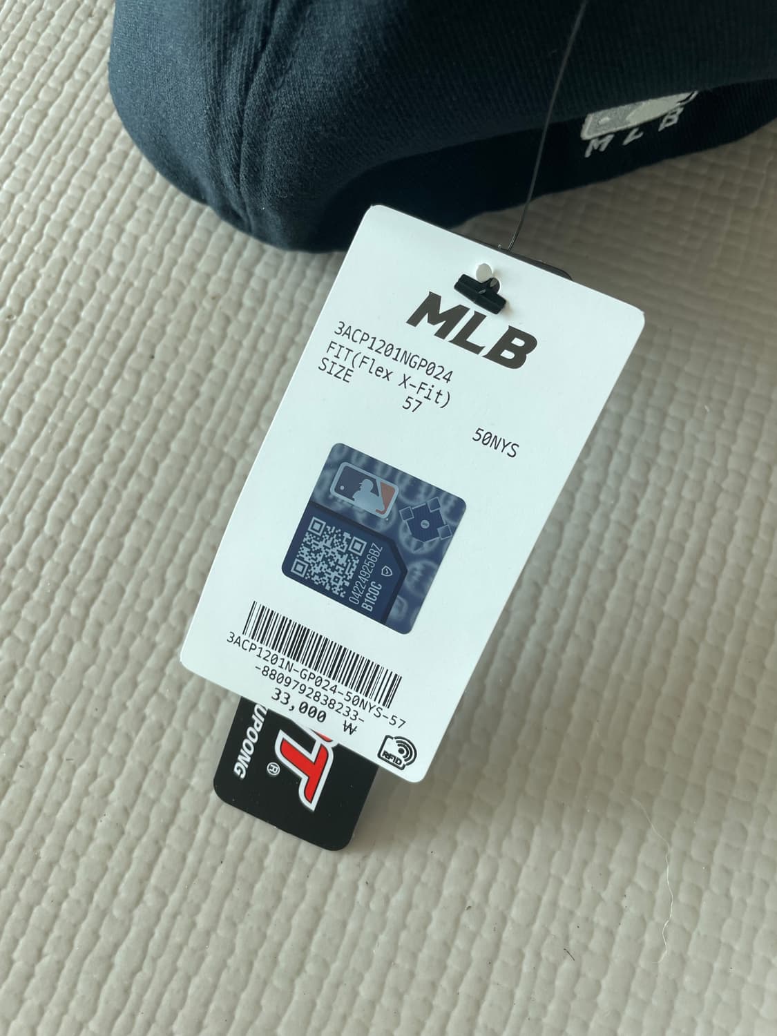 (새상품) MLB 베터 플렉스 스트럭쳐 볼캡 뉴욕양키스 네이비 57 사이 상품이미지5