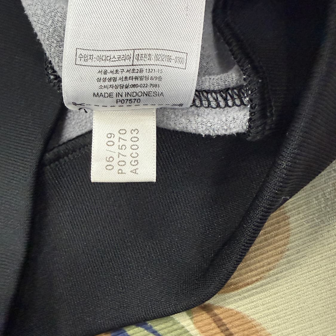 (XL)00s 아디다스 Adidas 슈퍼스타 트랙탑 져지(블랙,검흰) 상품이미지4