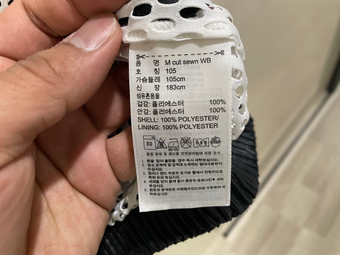 아디다스 / 하이넥 우븐자켓, 바람막이 / 105 상품이미지9