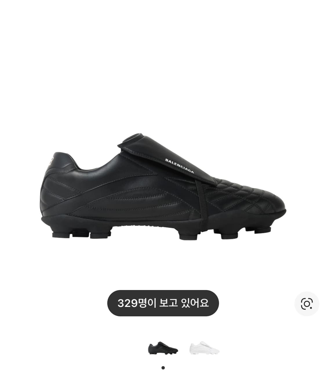 발렌시아가 싸커  상품이미지1