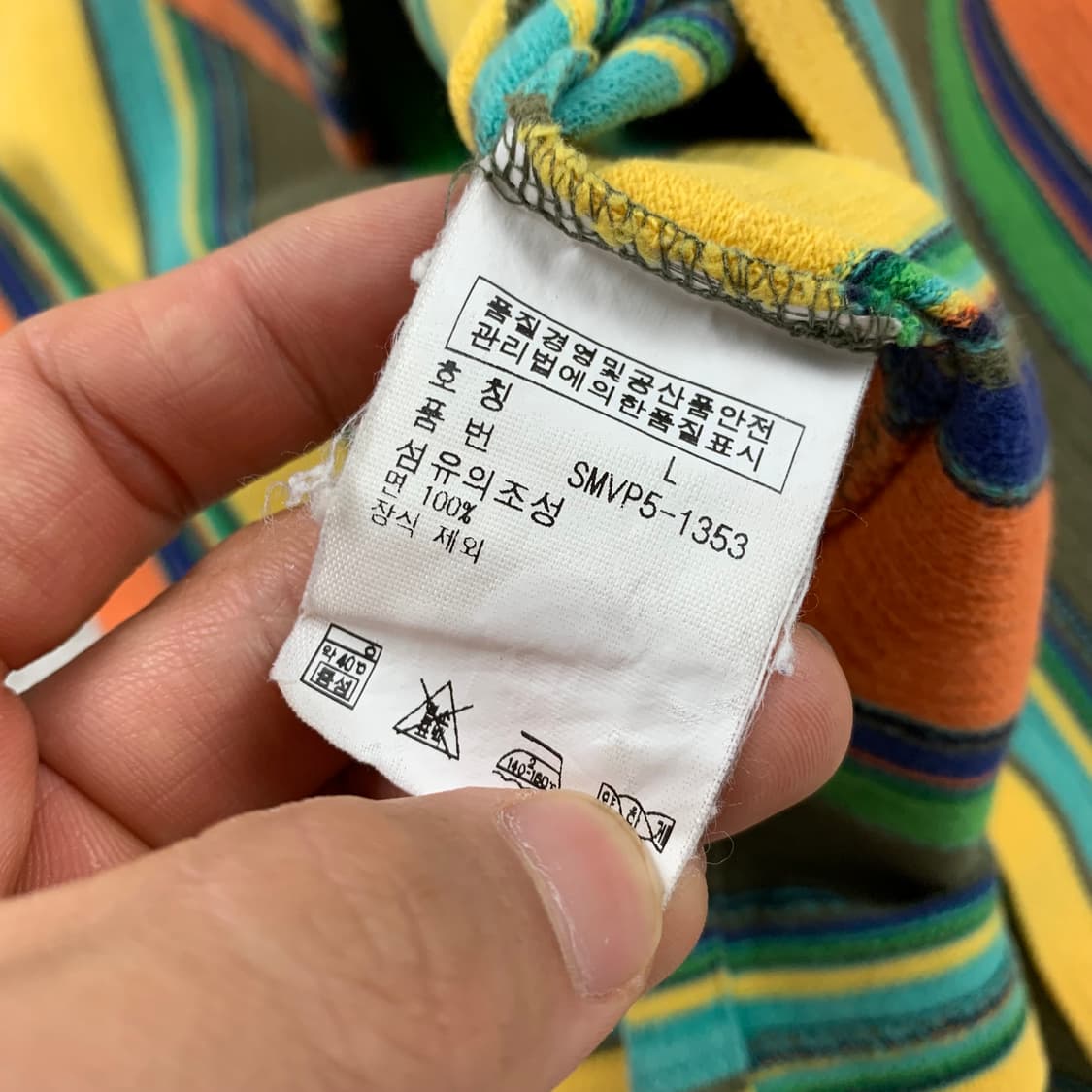 폴로 랄프로렌 포니로고 커스텀핏 멀티 스트라이프 카라티 상품이미지5