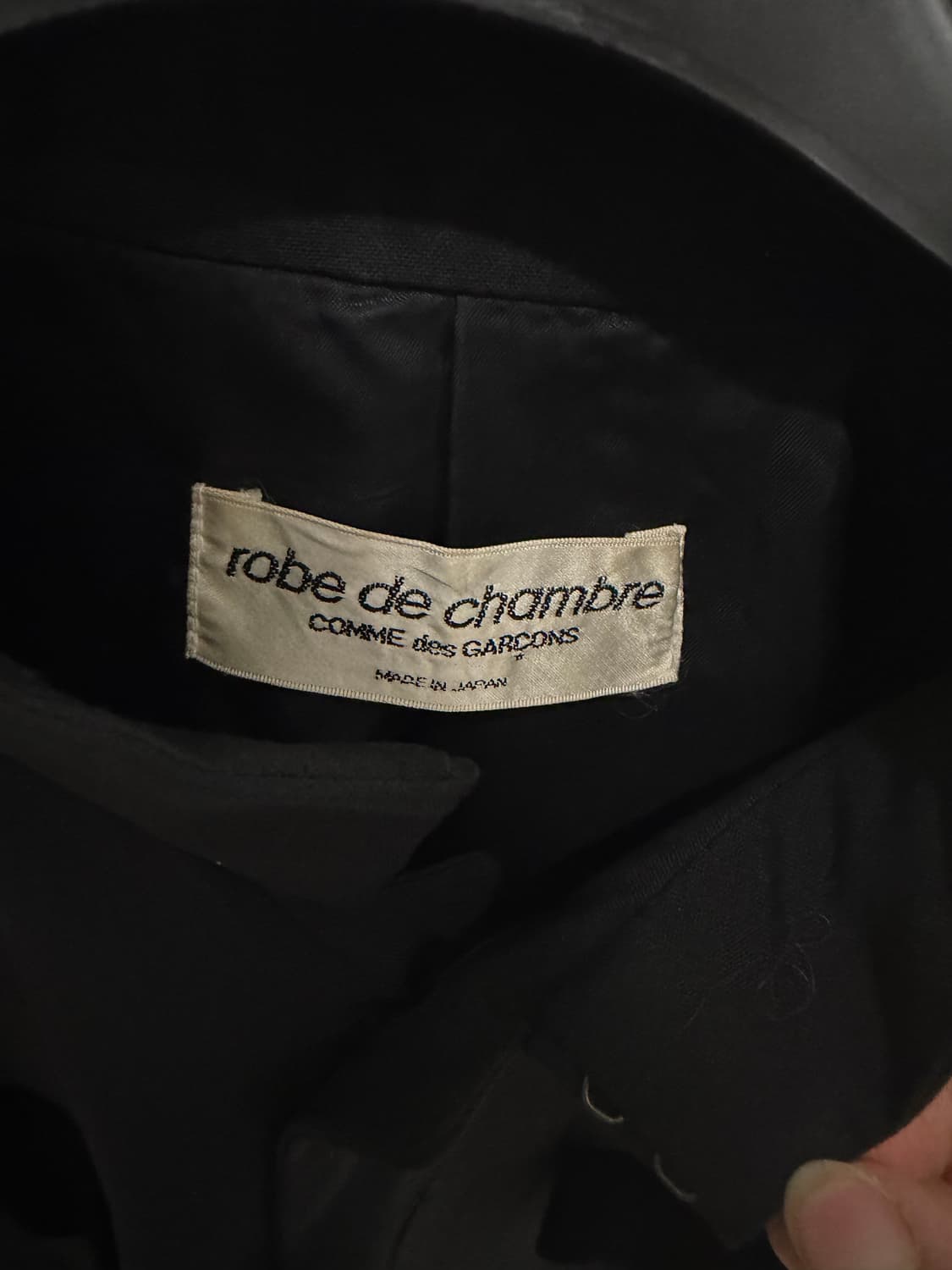 꼼데가르송 robe de chambre 자켓   상품이미지2