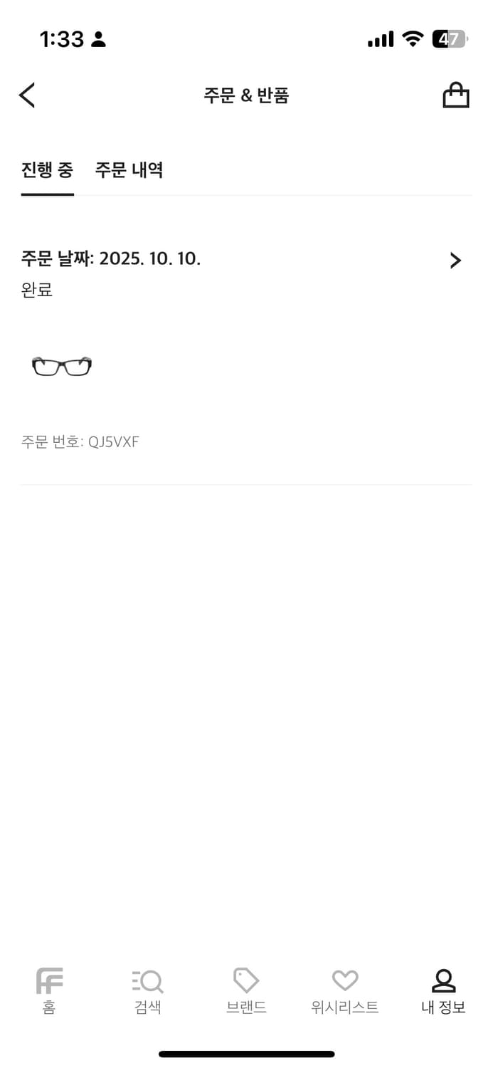 프라다 직사각 프레임 안경 상품이미지4