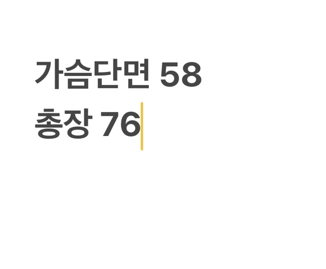 칼하트 빈티지 데님 자켓 상품이미지4
