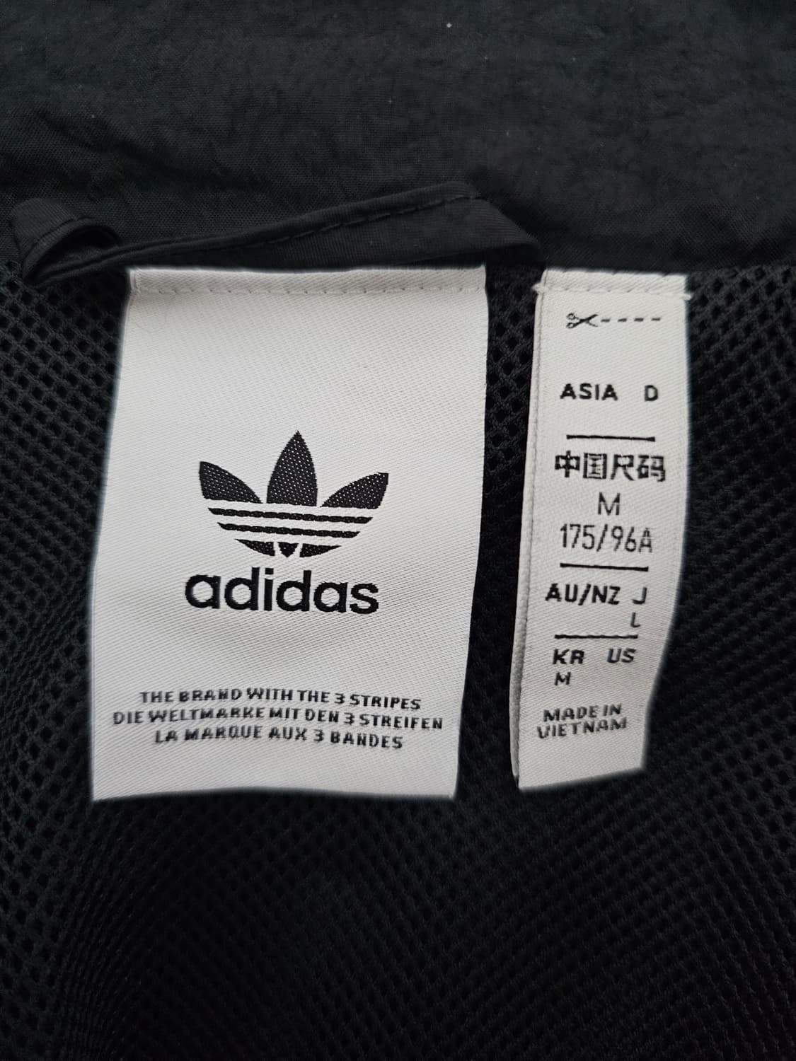 아디다스 리카이브 우븐 바람막이 M 상품이미지3