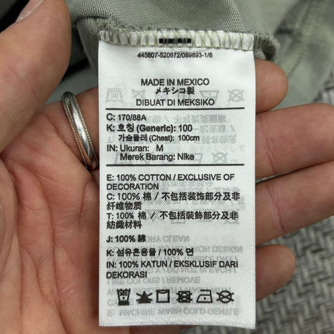 나이키 자수 로고 티셔츠 v3527 상품이미지7